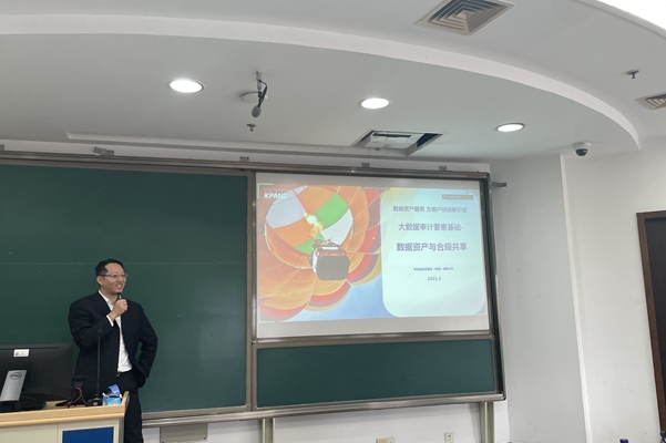 图7-1 陈立节主管作主题报告.jpg