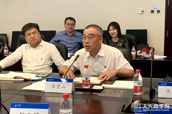 1622514844215500.jpg 宋景山 - 副本.jpg