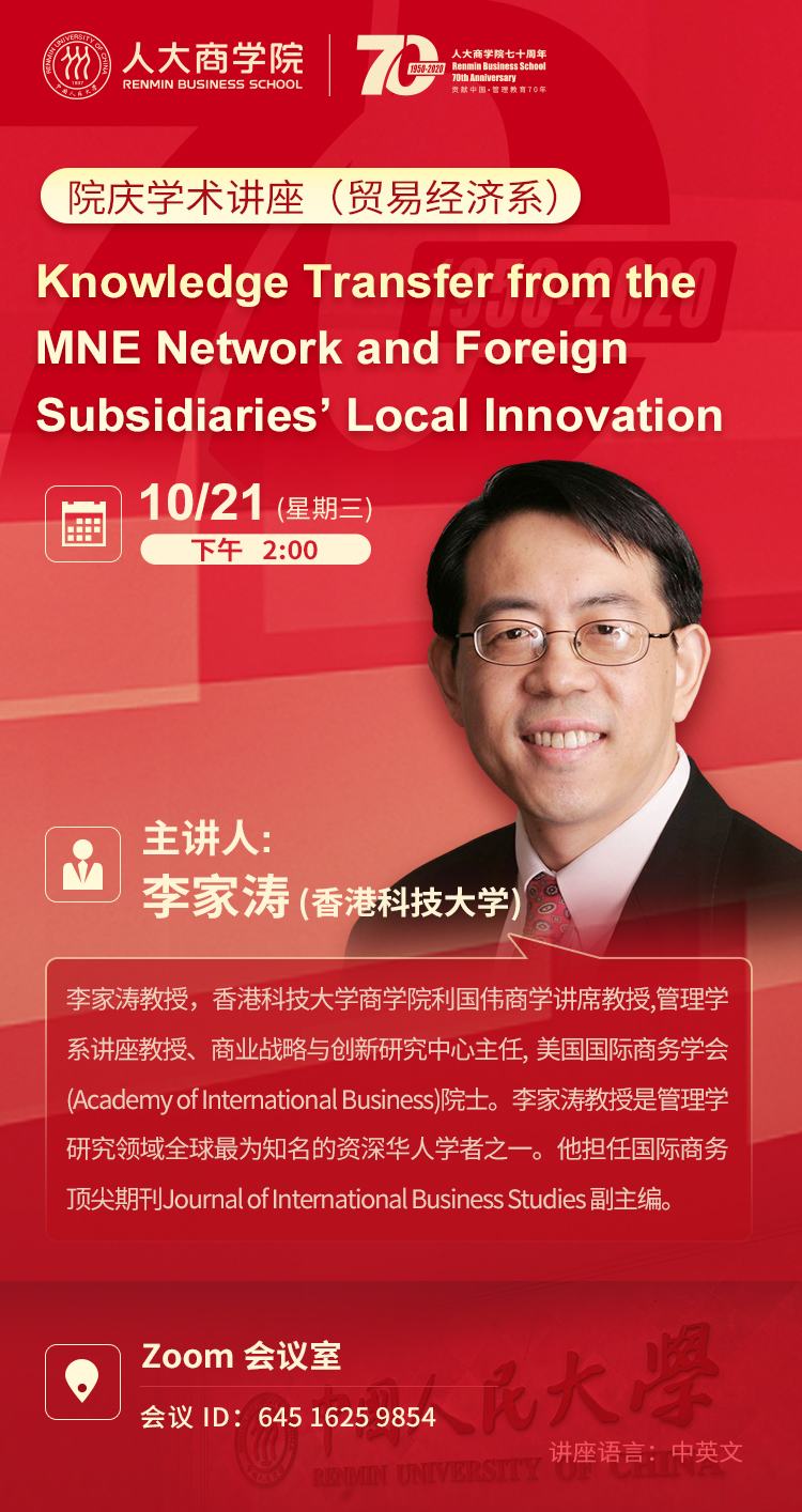 1603069464333068.jpg 1603069464333068.jpg