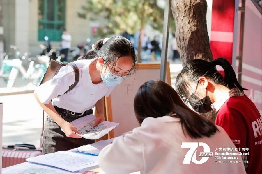 1600826347181188.jpg 1600826347181188.jpg