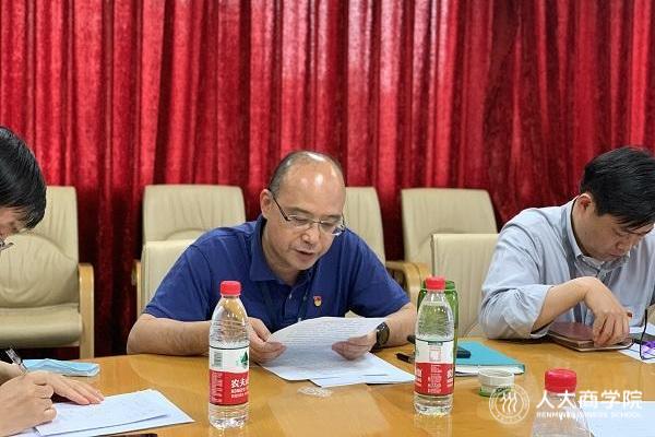 1621992372565122.jpg 微信图片_202105241846142 - 副本.jpg