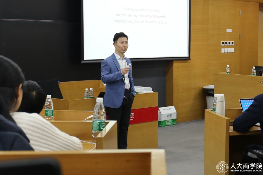 1576742405801596.jpg 1576742405801596.jpg