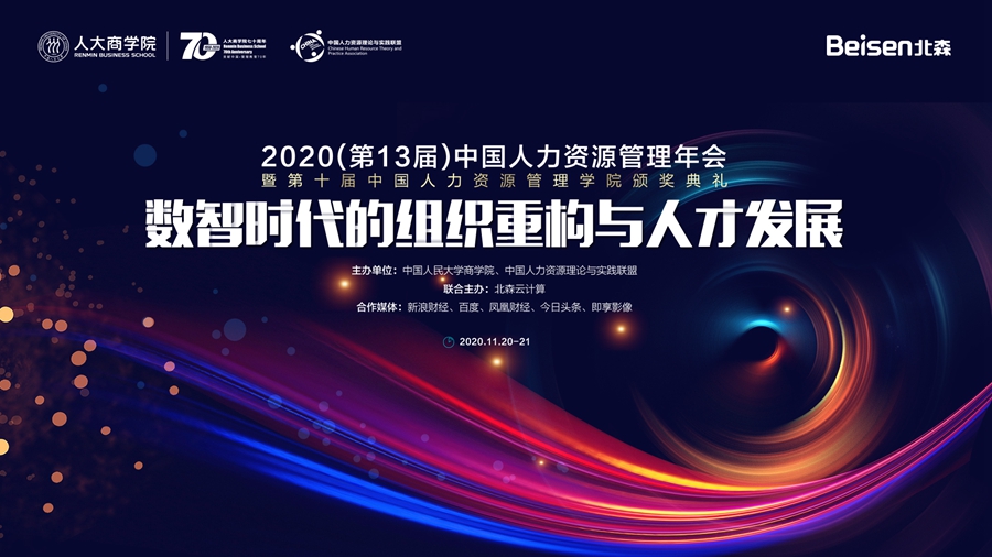 1604907235418718.jpg 1604907235418718.jpg