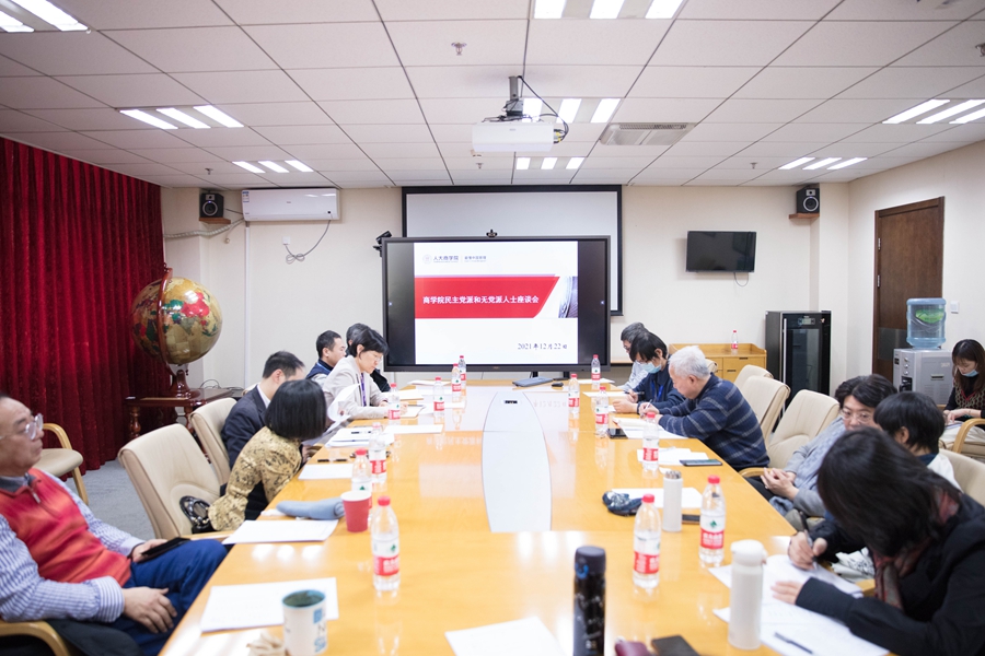 1640661330165221.jpg 1640661330165221.jpg