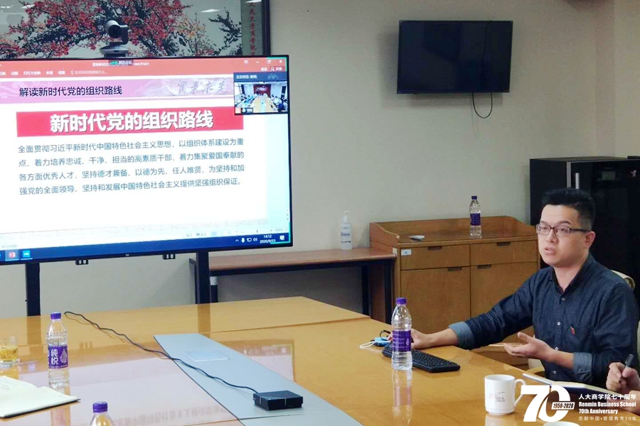 1600998504616670.jpg 1600998504616670.jpg