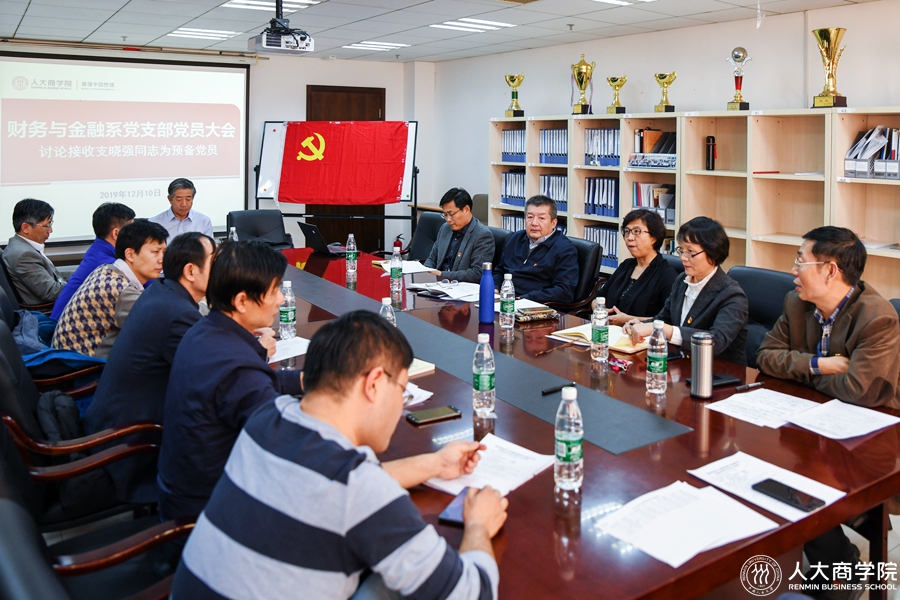 1576222053453554.jpg 1576222053453554.jpg