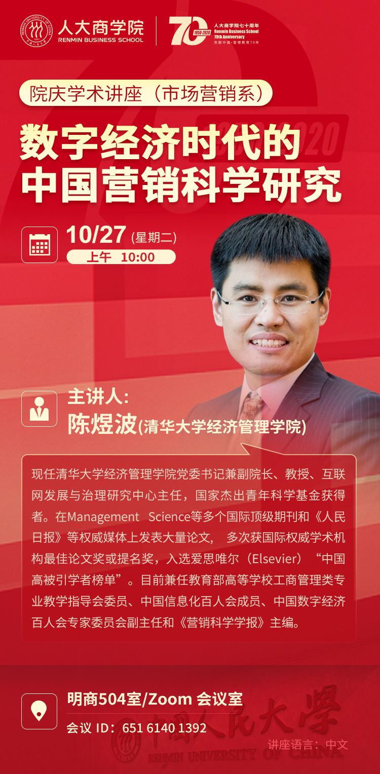 1603096256893217.jpg 1603096256893217.jpg