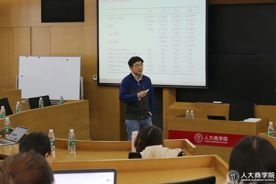 1576742438635966.jpg 1576742438635966.jpg