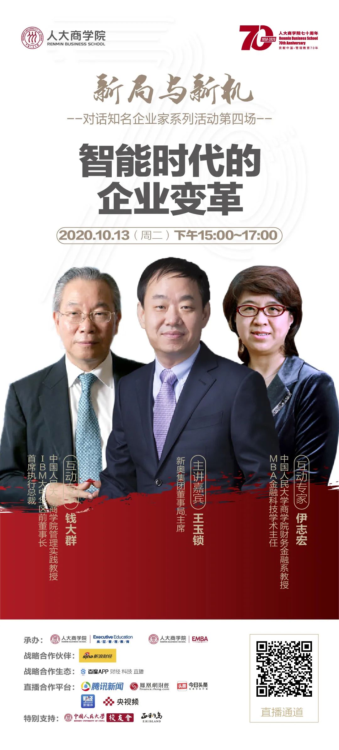 1602492335425084.jpg 1602492335425084.jpg