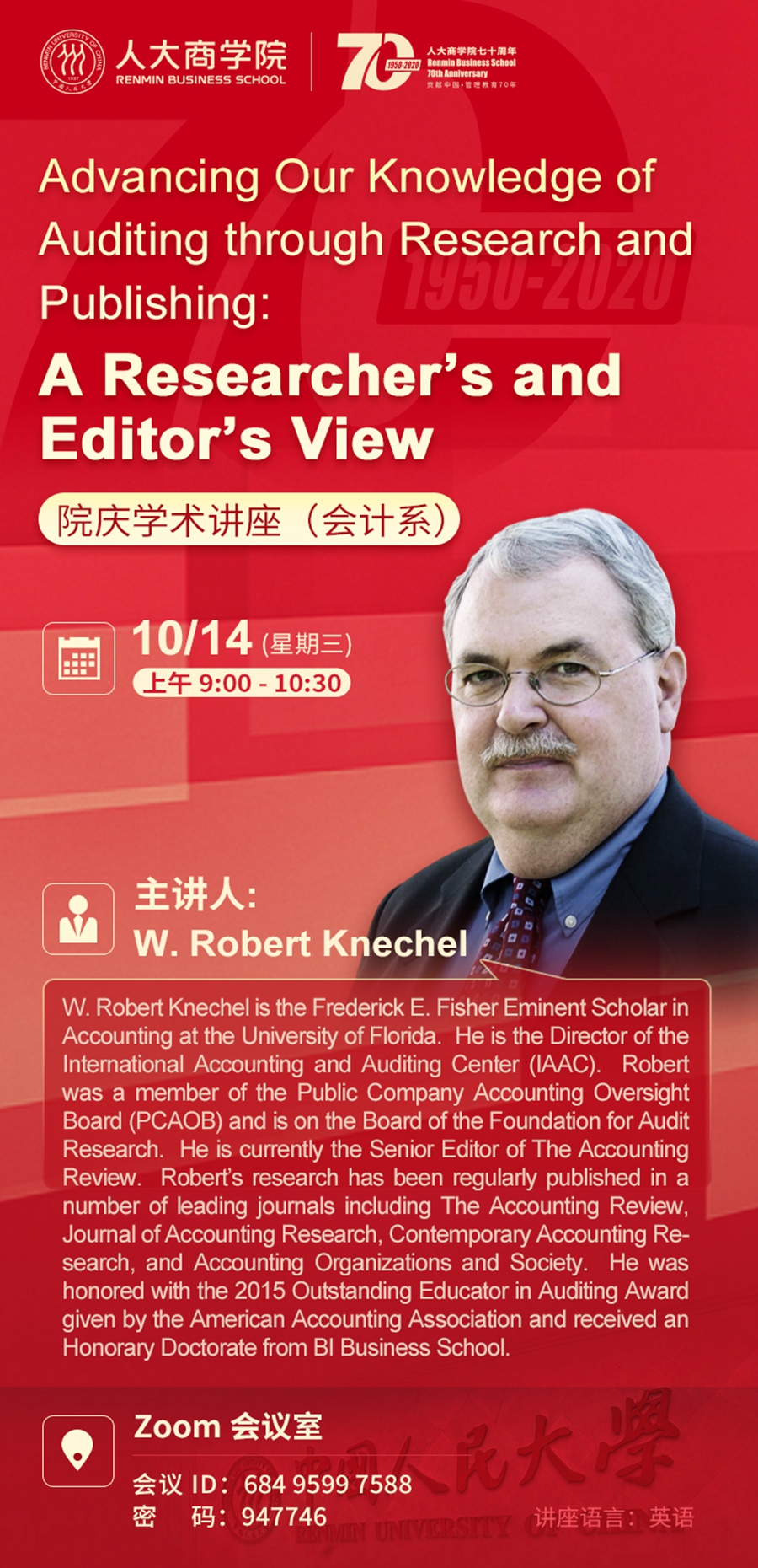 1602299836204191.jpg 1602299836204191.jpg