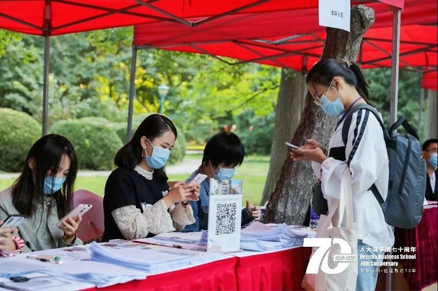 1600826361293973.jpg 1600826361293973.jpg