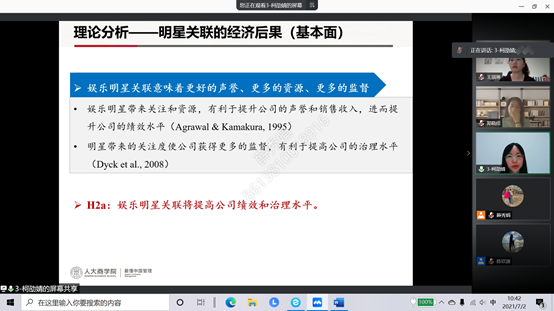 1625276571315835.png image.png