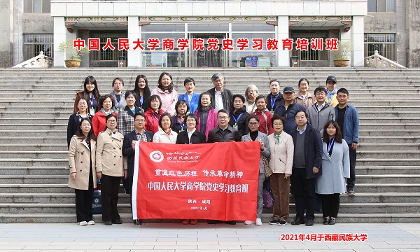 1618993018678811.jpg 微信图片_20210420190633.jpg