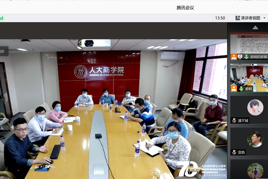 1600998577701784.png 1600998577701784.png