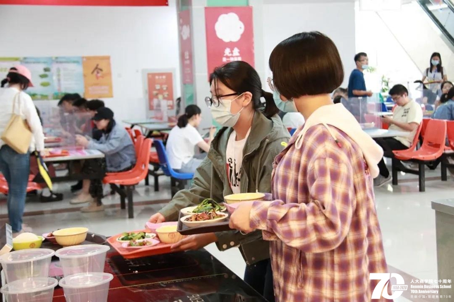 1600826534869712.jpg 1600826534869712.jpg